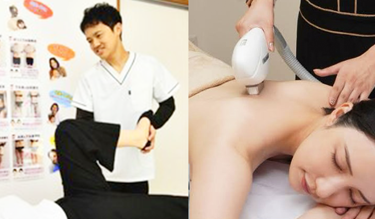 整体施術・脱毛ケア